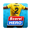 足球英雄2 V21.06 安卓版